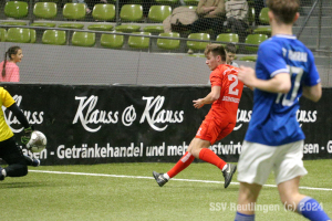 Hallengala_20240112_13655