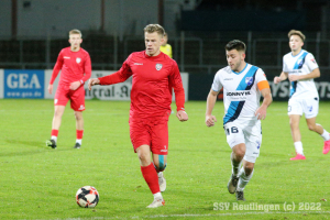 Fussball Oberliga Baden-Wuerttemberg