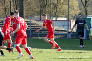 Fussball Oberliga Baden-Wuerttemberg